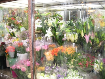 大阪府大阪市鶴見区の花屋 蒲生のお花屋さん ともにフラワーギフトはお任せください 当店は 安心と信頼の花キューピット加盟店です 花キューピットタウン